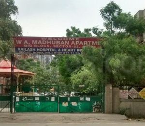 Madhuban Apartment