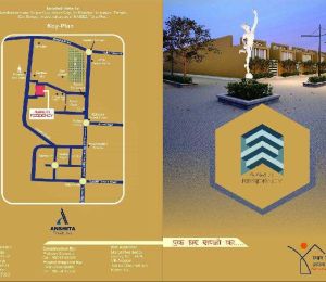Maruti Residency