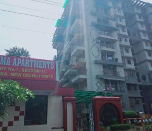 Seema Apartment