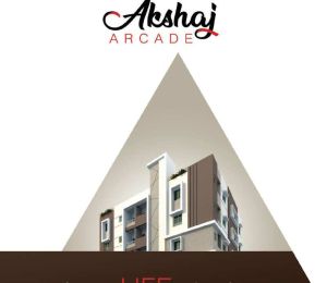 Akshaj Arcade