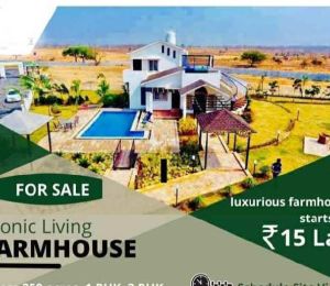 Ambika Green Valley