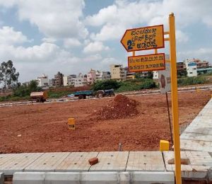 Oraiyan Panchamukhi Township