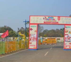 Ananta Residency