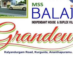 Balaji Grandeur
