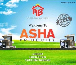 Asha Pride City