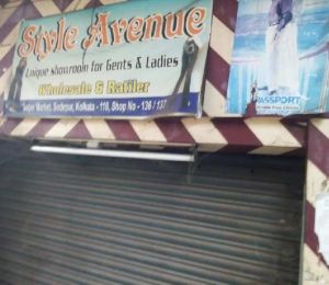 Sodepur Super Market