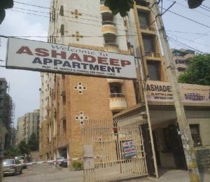 Ashadeep Apartment
