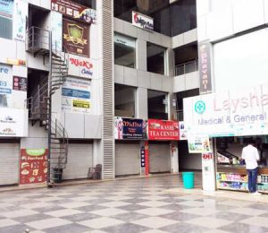Raj Arcade