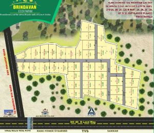 Birdhavan Garden