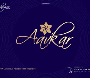 Aavkar