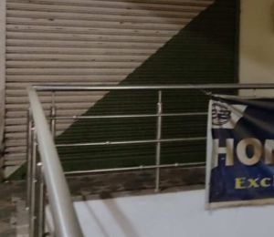 Aviskar Heights Mall