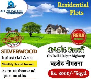 Oasis Green