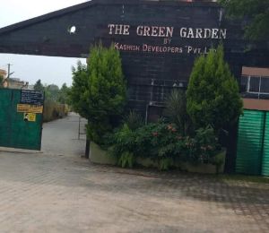 The Green Garden