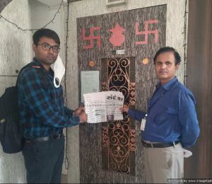 Ashvin Holybhai Patel