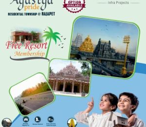 Agastya Pride