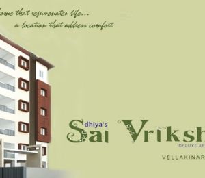Sai Vriksham
