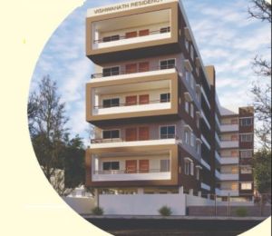 Vishwanath Residency