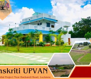Sanskriti Upvan