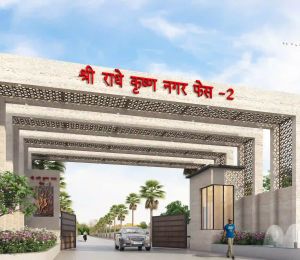 Shri Radhe Krishna Nagar Phase 2