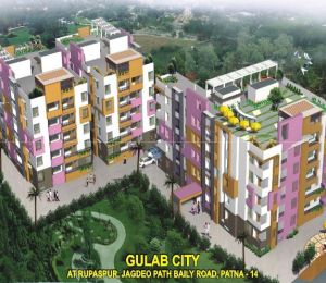 Gulab City