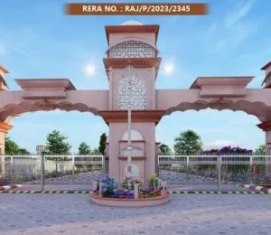 Panchvati