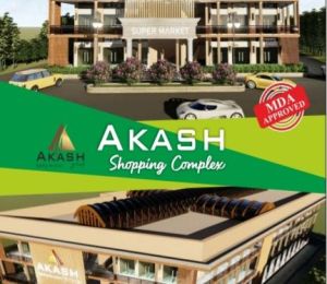 Akash Shipping Complex