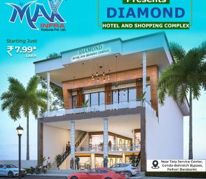 Diamond Complex
