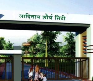 Adinath Shaurya City
