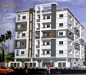 Padmaja Arcade
