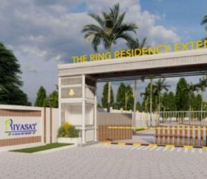 The Ring Residency Extension