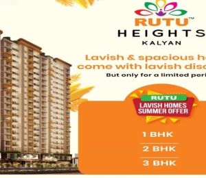 Rutu Heights
