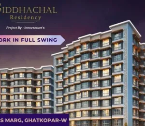 Siddhachal Residency
