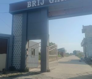 Braj Garden