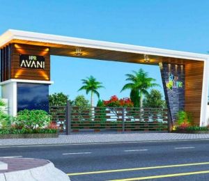 HPR AVANI