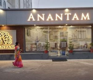 Anantam