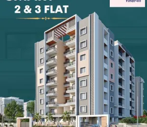 Shree Gajanan Vihar Phase III