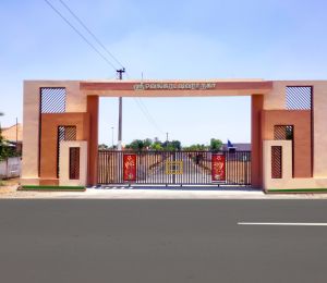 Sri Venkateswara Nagar