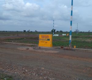 Vaishnavi Park