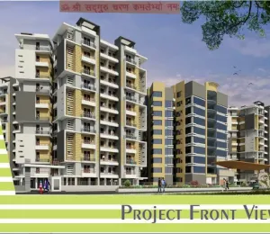 Sarvayoni City