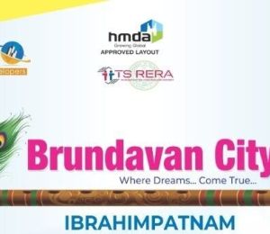 Brundavan City