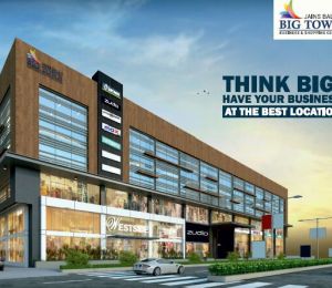 Jains Balaji Big Town
