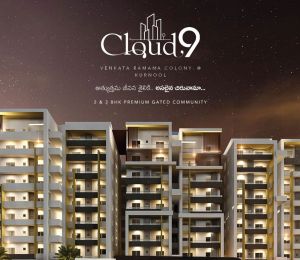 Cloud 9