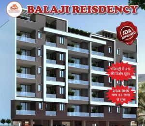 Balaji Residency