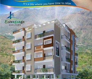 SGS Hill View
