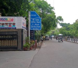 Dda Flats