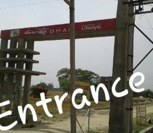 Dwarika Dham