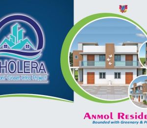 ANMOL RESIDENCY