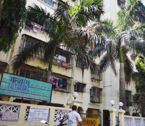 Jaltarang Chs
