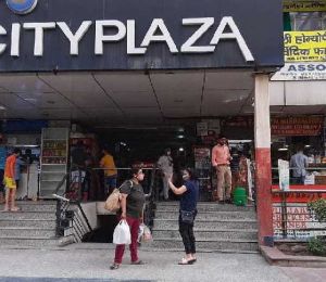 Gaur City Plaza