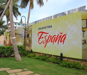 Mantri Espana